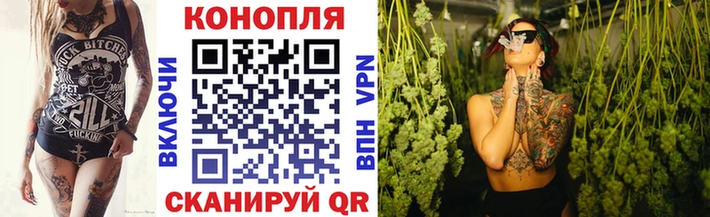 Купить закладку ГАШ  КОКАИН  Меф  Каннабис  Ачхой-Мартан