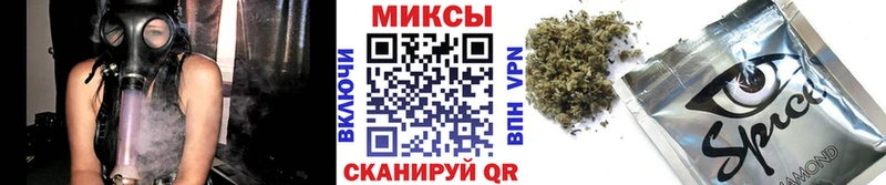 Купить  Ачхой-Мартан  БУТИРАТ оксана 