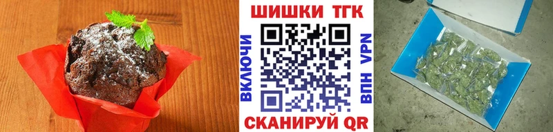 Еда ТГК марихуана  Купить закладки  Ачхой-Мартан 