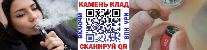 Купить где  Ачхой-Мартан  Гашиш индика сатива 