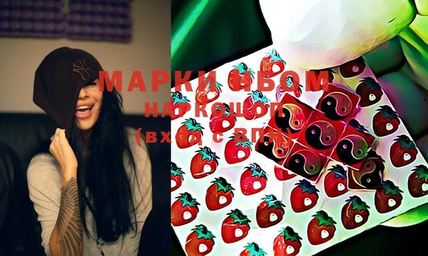 spice Россошь