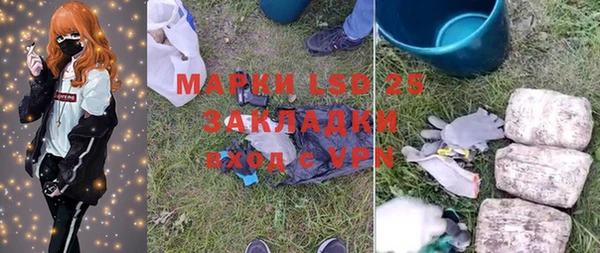 apvp Приозерск