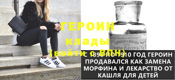 apvp Приозерск