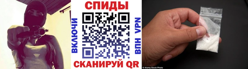 Купить где  Ачхой-Мартан  МЕТАМФЕТАМИН Декстрометамфетамин 99.9% 