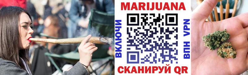 Купить закладки  Ачхой-Мартан  Канабис тримм